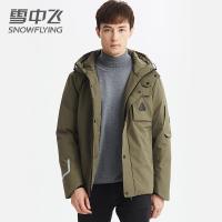 雪中飞反季清仓羽绒服男短款时尚加厚2019新款冬季宽松连帽外套潮