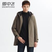 雪中飞2019新款男士冬季新款连帽中长款羽绒服宽松厚款秋外套男