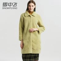 雪中飞外套女2019新款中长款气质冬天衣服时尚宽松休闲反季上衣厚