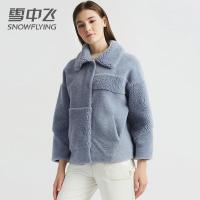 雪中飞女士短外套加绒加厚时尚口袋毛领气质宽松流行反季冬季上衣