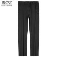 雪中飞免烫弹力修身工装裤2019初秋冬款直筒长裤商务休闲裤男