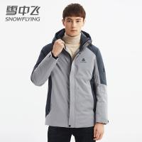 雪中飞羽绒服男短款2019新款青年时尚加厚保暖男士冬季外套潮