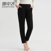 雪中飞2019新款外穿宽松户外羽绒裤女时尚休闲运动保暖打底裤子厚