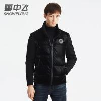 雪中飞2019新款羽绒服男短款拼接袖加厚冬季外套亮面时尚潮流冬装