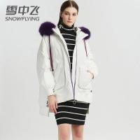 雪中飞工装羽绒服女短款2019新款时尚加厚保暖连帽白鸭绒冬季外套