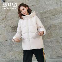 雪中飞羽绒服女短款2019新款修身连帽情侣冬季外套潮