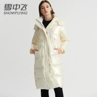 SNOW FLYING/雪中飞2019新款连帽修身韩版亮面冬季外套
