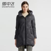 雪中飞羽绒服女中长款连帽2019新款时尚潮流加厚保暖冬季外套