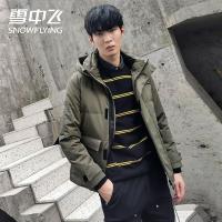 雪中飞连帽羽绒服男短款2019秋冬新款加厚休闲潮流保暖工装外套潮