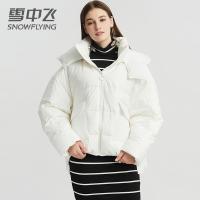 雪中飞羽绒服女短款时尚韩版宽松2019新款个性保暖冬季潮流外套厚