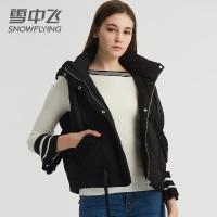 雪中飞羽绒马甲女2019新款时尚韩版白鸭绒秋冬季无袖保暖背心马甲