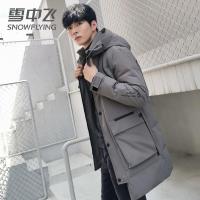 雪中飞羽绒服男中长款冬季外套男加厚保暖冬装户外潮流工装
