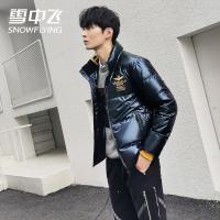 雪中飞羽绒服男短款帅气2019新款潮牌亮面冬季加厚外套潮