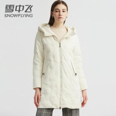 雪中飞羽绒服女中长款2019新款加厚白鸭绒时尚百搭保暖休闲冬装潮