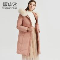 雪中飞羽绒服女中长款大毛领2019新款时尚韩版百搭冬季保暖外套厚