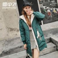 雪中飞2019新款女装秋冬时尚连帽拼色大口袋加厚休闲中长款羽绒服宽松版