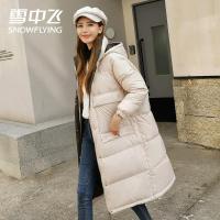 雪中飞2019新款女装秋冬宽松大码时尚休闲街头风加厚防风保暖长款过膝羽绒服女