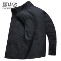 雪中飞2019冬季新款中青年男装短款夹克商务休闲保暖外套潮
