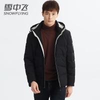 SNOW FLYING/雪中飞2019新款羽绒服男冬季连帽潮流短款上衣外套男