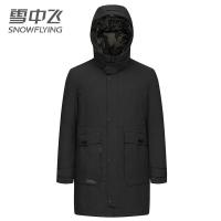 雪中飞2019羽绒服男长款韩版宽松潮流帅工装连帽冬季羽绒外套