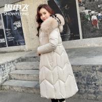 雪中飞羽绒服女中长款加厚大毛领韩版时尚白鸭绒冬季外套