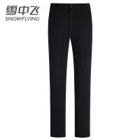 雪中飞休闲裤男秋季工装裤男潮牌修身长裤宽松大码潮流休闲裤男