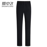 雪中飞工装裤男士裤子2019秋季新款男宽松韩版潮流百搭休闲长裤子