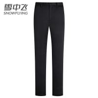 雪中飞休闲裤男裤子秋冬休闲裤男宽松青年保暖户外运动裤子男外穿