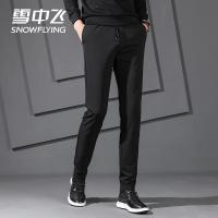 雪中飞2019新款加绒冬季运动裤子长裤男加厚休闲裤男士宽松秋冬