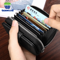 texwood 萍果牌卡包男多功能驾驶证套银行卡卡包 头层牛皮大容量驾驶证皮套男士名片夹行驶证卡套