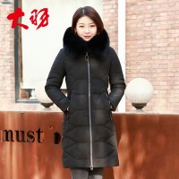 大羽羽绒服女狐狸毛领2018新款冬季中长款韩版修身加厚外套73813