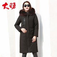 大羽新款羽绒服女中长款韩版加厚大毛领羽绒服女潮冬季外套73809