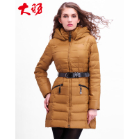 大羽欧美风轻薄女士中长款羽绒服 修身外套09187