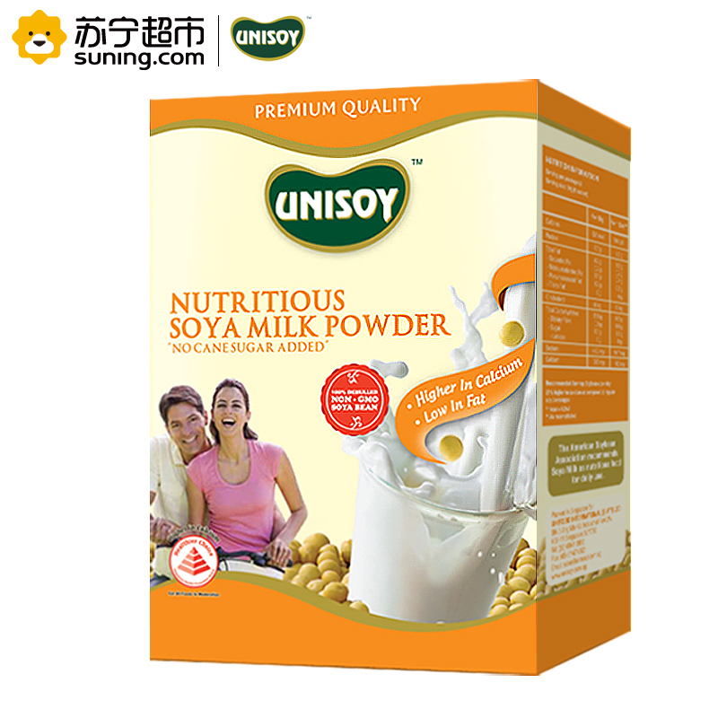 UNISOY新加坡原装进口有你福牌无糖豆浆粉 高钙豆奶粉 营养早餐