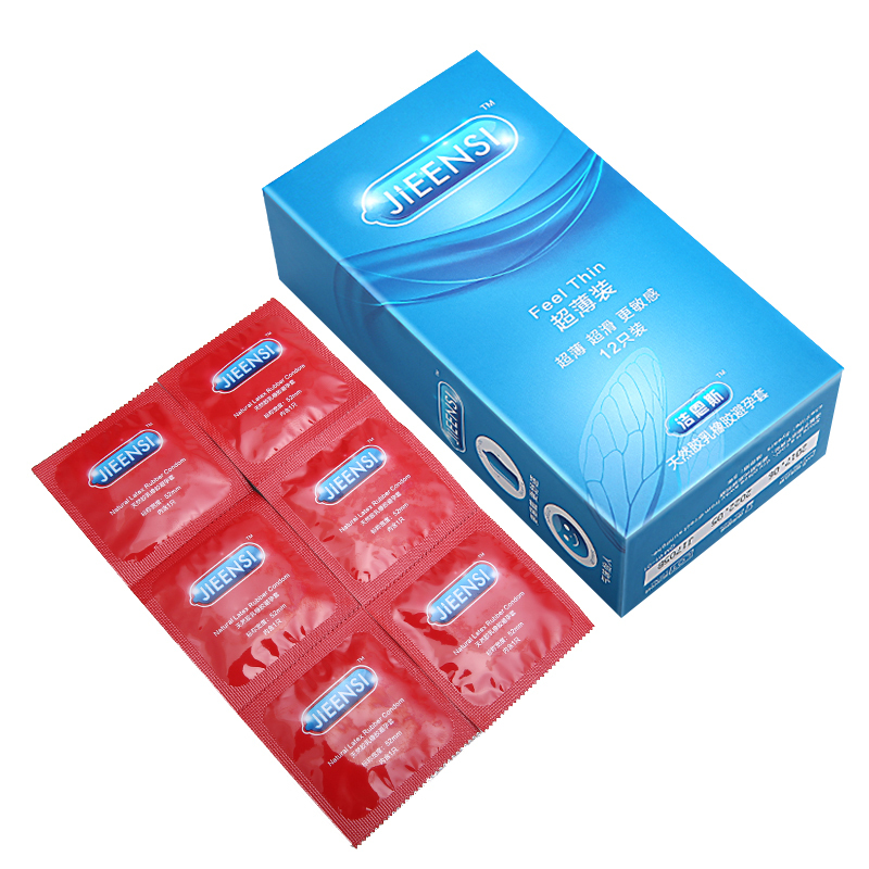 洁恩斯超薄活力避孕套组合装安全套24只装情趣计生用品