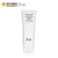[苏宁超市]奢.悦(S.yue)洁面乳100ML