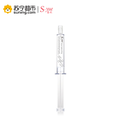 [苏宁超市]奢.悦(S.yue)水光针精华液10ml