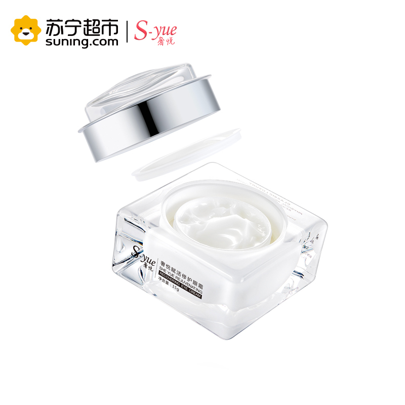 【苏宁超市】奢.悦(S.yue)眼霜15ML
