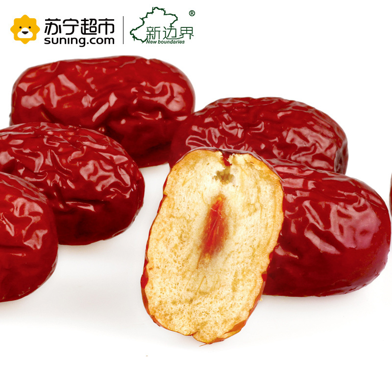 新边界 新疆红枣 枣制品特产灰枣干枣果干袋装红枣218g/袋