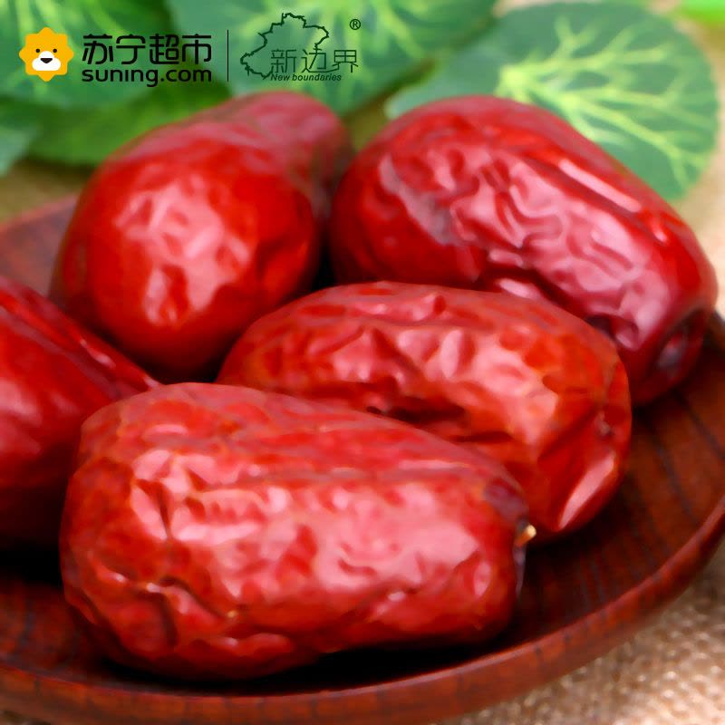 新边界红枣 新疆枣制品 新疆特产一等和田大枣500g/袋干果零食图片