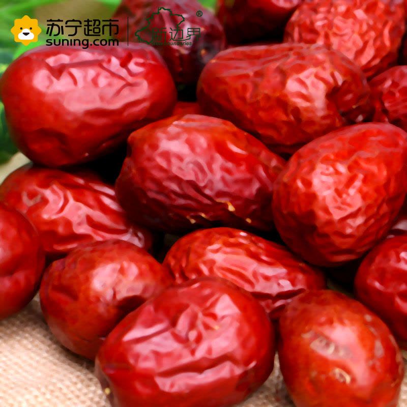 新边界红枣 新疆枣制品 新疆特产一等和田大枣500g/袋干果零食图片
