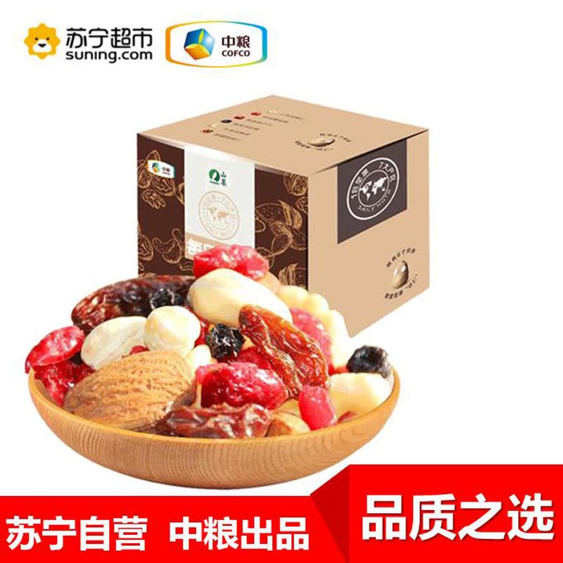 中粮山萃每日坚果礼盒175克(25g*7包)混合天天果仁大礼包办公室福利礼品奖品健康零食时尚养生无糖无添加零添加图片