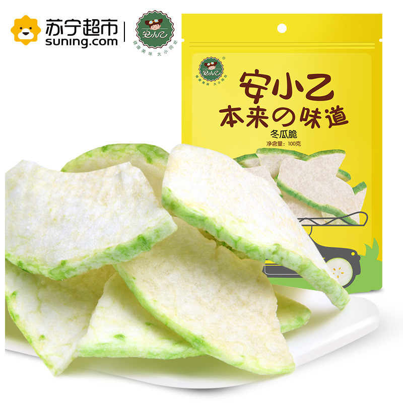 安小乙冬瓜干脆片100g即食果蔬菜干零食品小吃