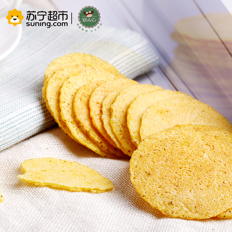 安小乙椒盐味玉米片脆100g膨化零食小吃杂粮饼玉米片