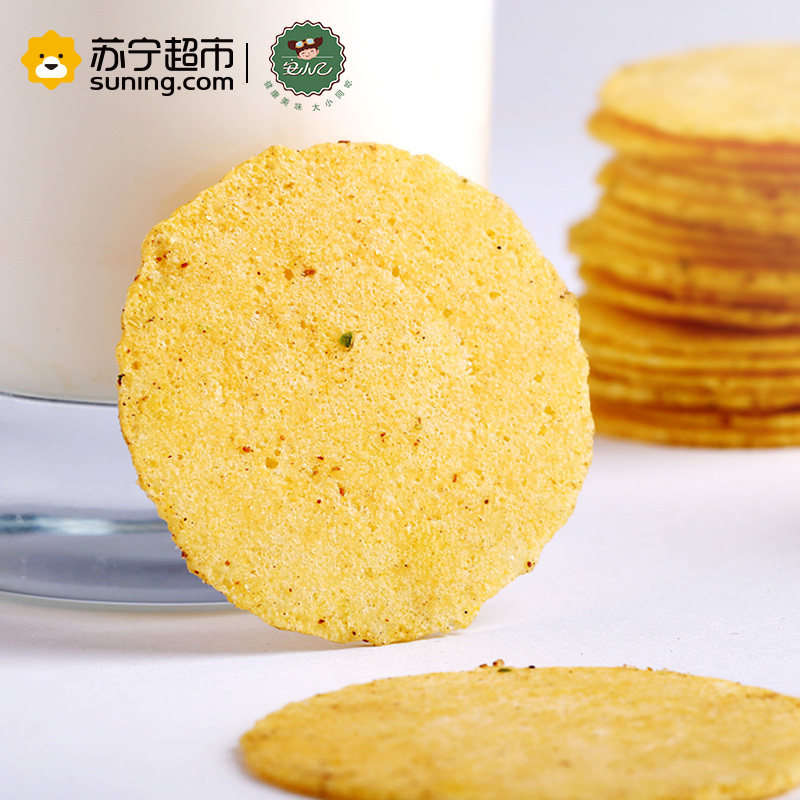 安小乙椒盐味玉米片脆100g膨化零食小吃杂粮饼玉米片