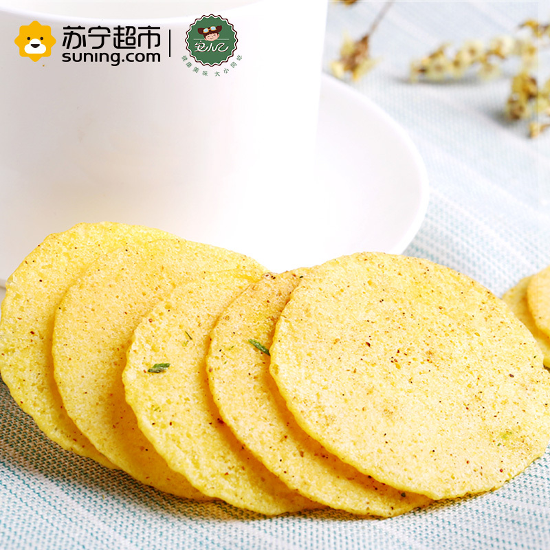 安小乙椒盐味玉米片脆100g膨化零食小吃杂粮饼玉米片