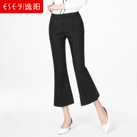 逸阳女裤逸阳春夏女裤高腰韩版休闲黑色八九分喇叭裤微喇裤子5545