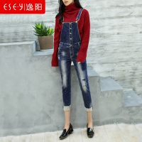 逸阳女裤逸阳女裤四粒扣韩版磨破时尚显瘦背带裤子大码5641X_1