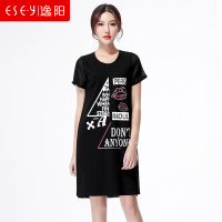 逸阳女裤逸阳夏季双层网纱开叉裙摆黑色短袖字母中长款连衣裙女1710K