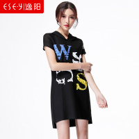 逸阳女裤逸阳夏季彩连帽色字母修身显瘦休闲中长款连衣裙女1691K